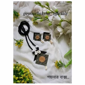 Black tercel set with kori and jute rope✨